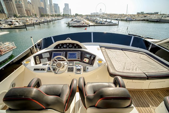 Carmen yacht | AED2,700/hour